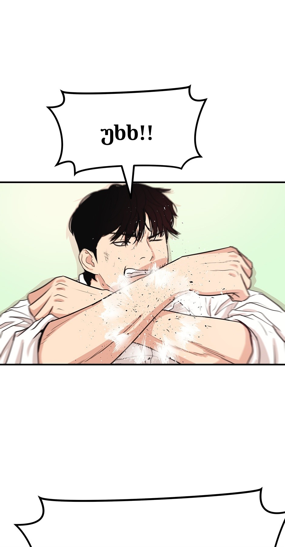 Page (38)
